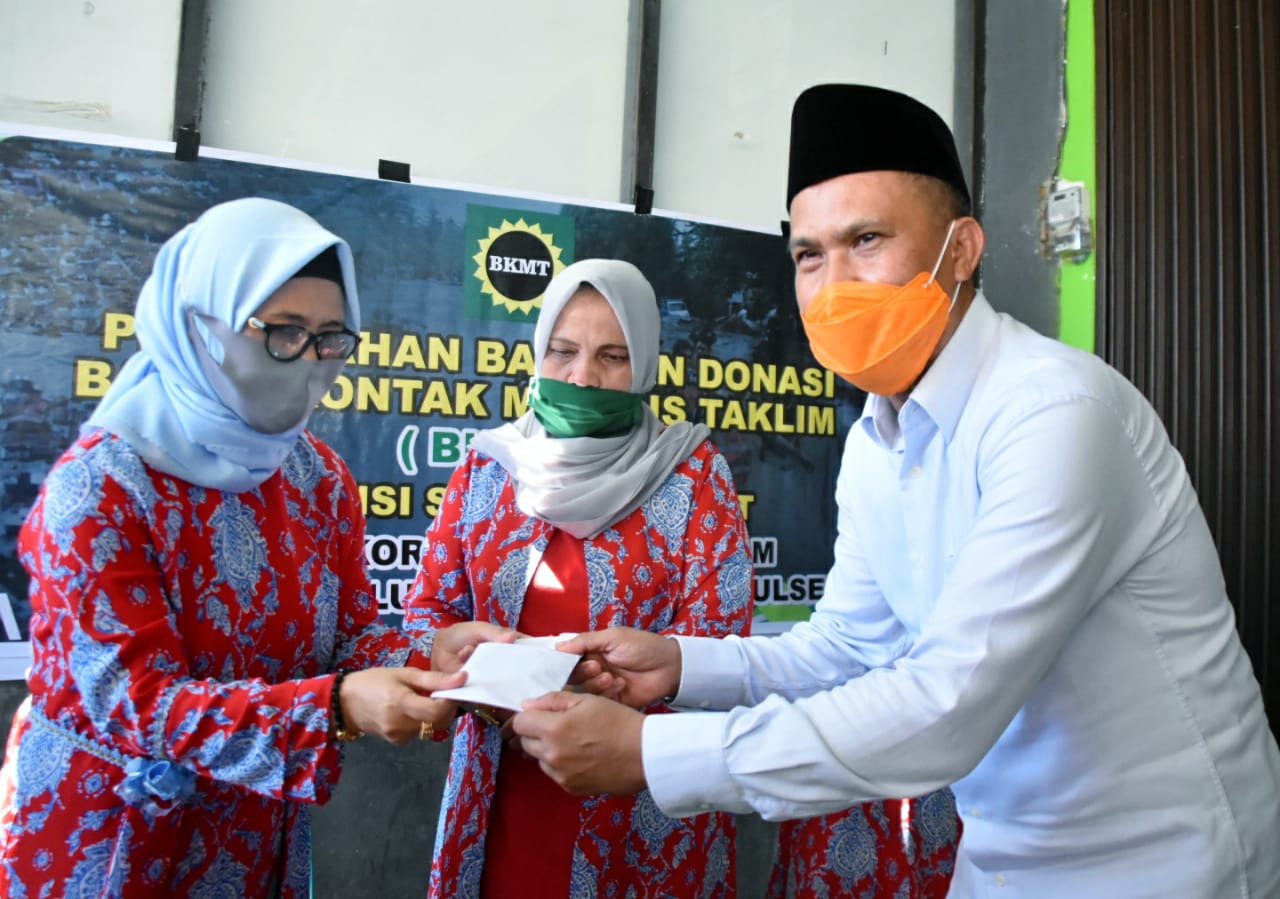 200720-Bantuan